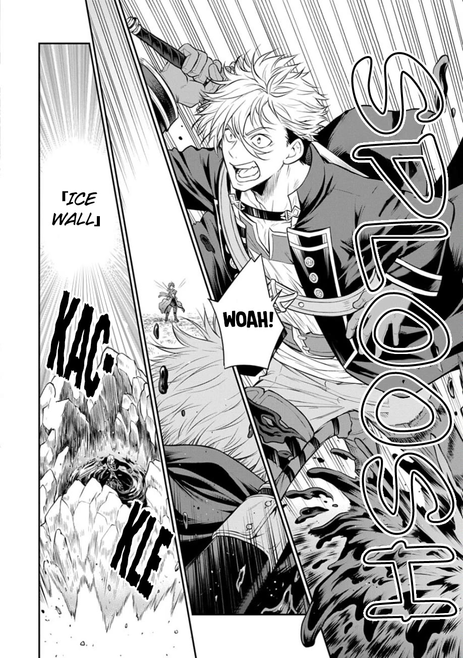 Mushoku Tensei - Depressed Magician Arc Chapter 17 page 14 - Chapter 17