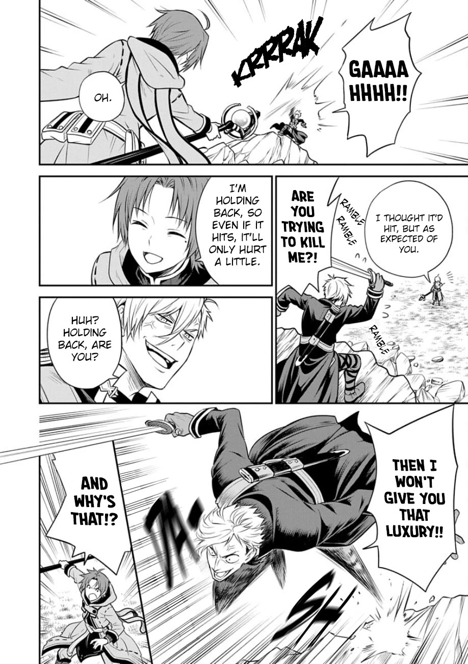Mushoku Tensei - Depressed Magician Arc Chapter 17 page 18 - Chapter 17