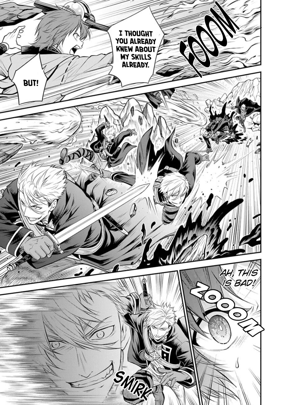 Mushoku Tensei - Depressed Magician Arc Chapter 17 page 19 - Chapter 17