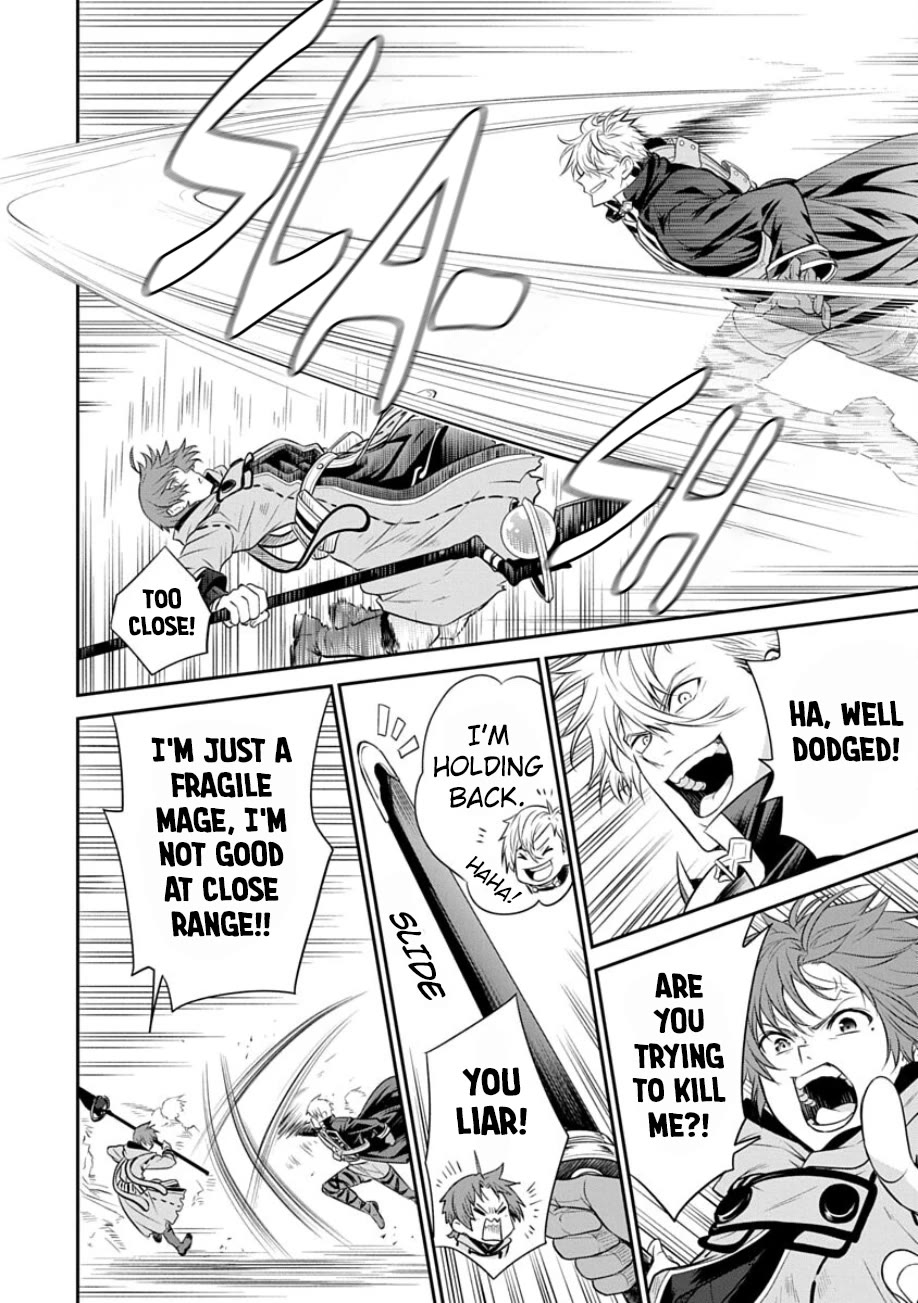 Mushoku Tensei - Depressed Magician Arc Chapter 17 page 20 - Chapter 17