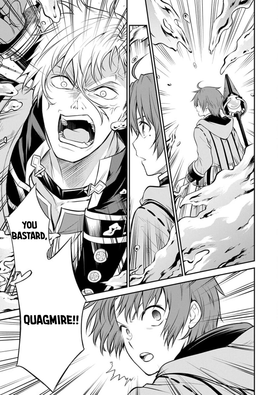Mushoku Tensei - Depressed Magician Arc Chapter 17 page 23 - Chapter 17