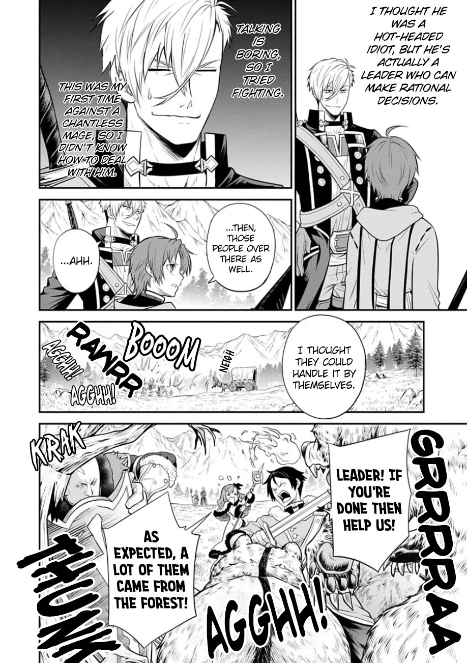 Mushoku Tensei - Depressed Magician Arc Chapter 17 page 26 - Chapter 17