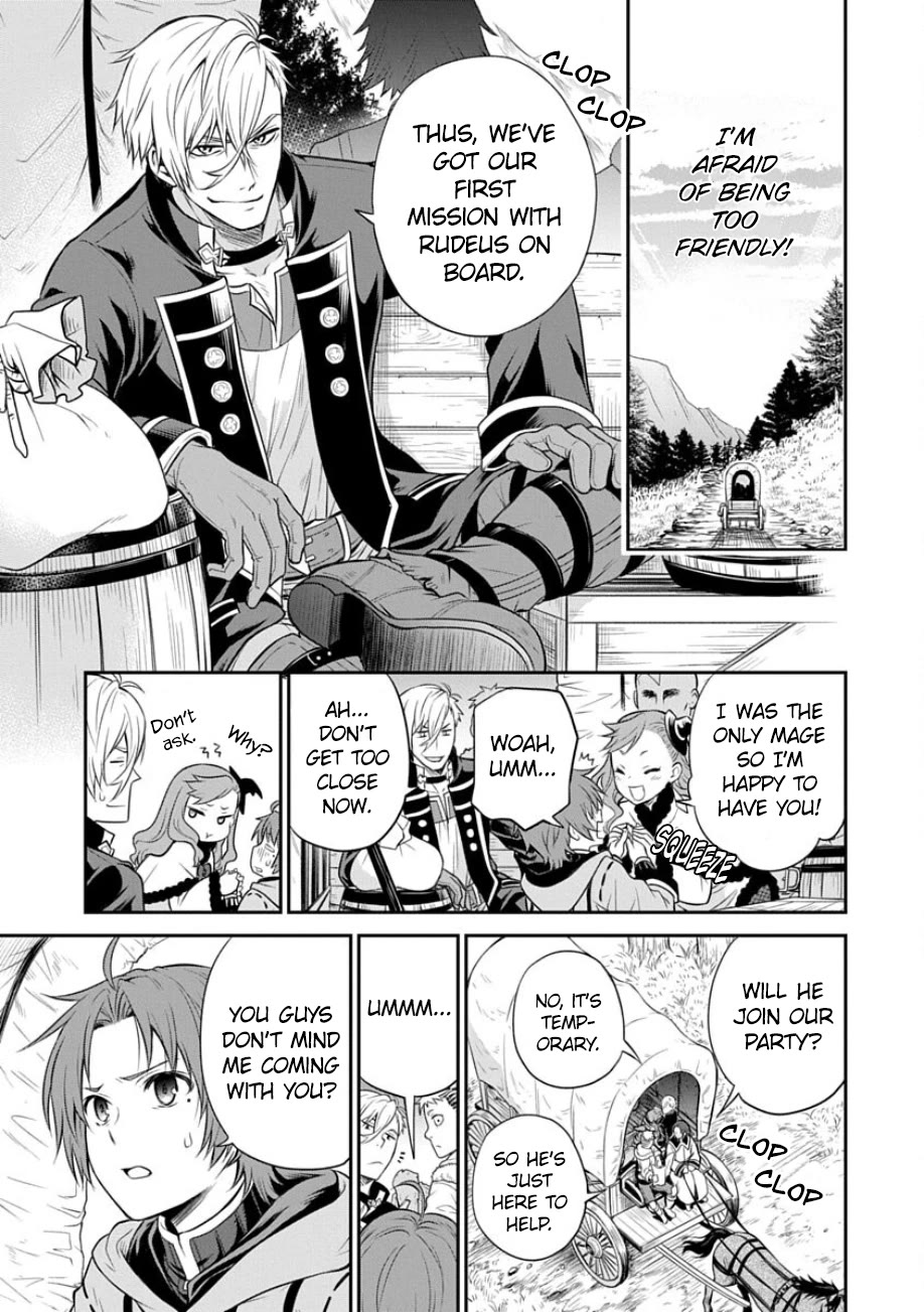 Mushoku Tensei - Depressed Magician Arc Chapter 17 page 7 - Chapter 17