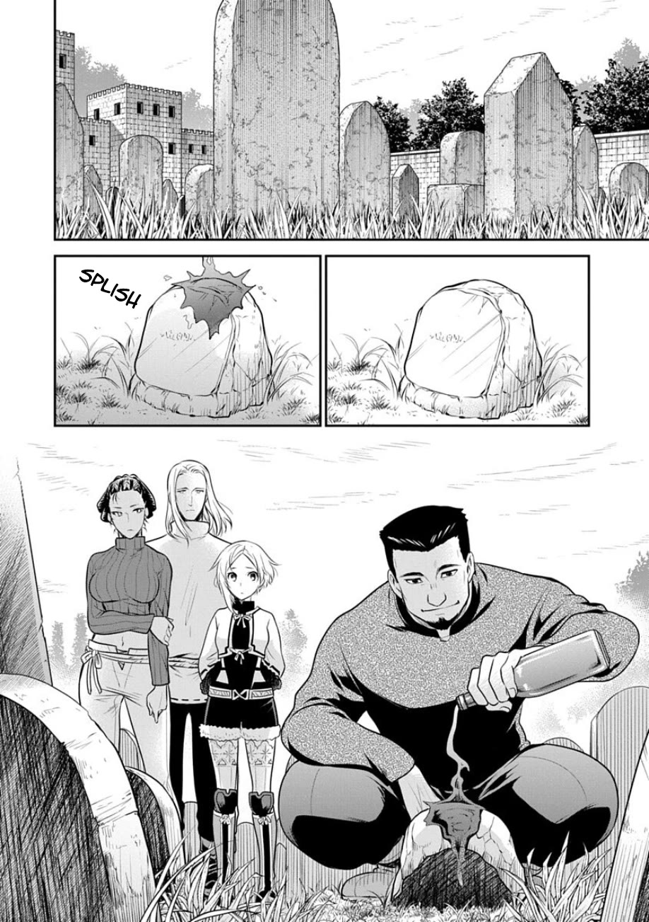 Mushoku Tensei - Depressed Magician Arc Chapter 18 page 16 - Chapter 18