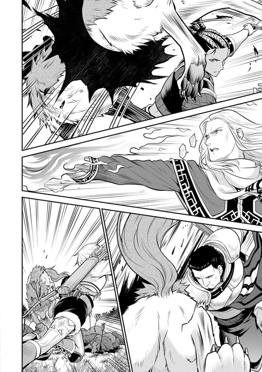 Mushoku Tensei - Depressed Magician Arc Chapter 18 page 20 - Chapter 18