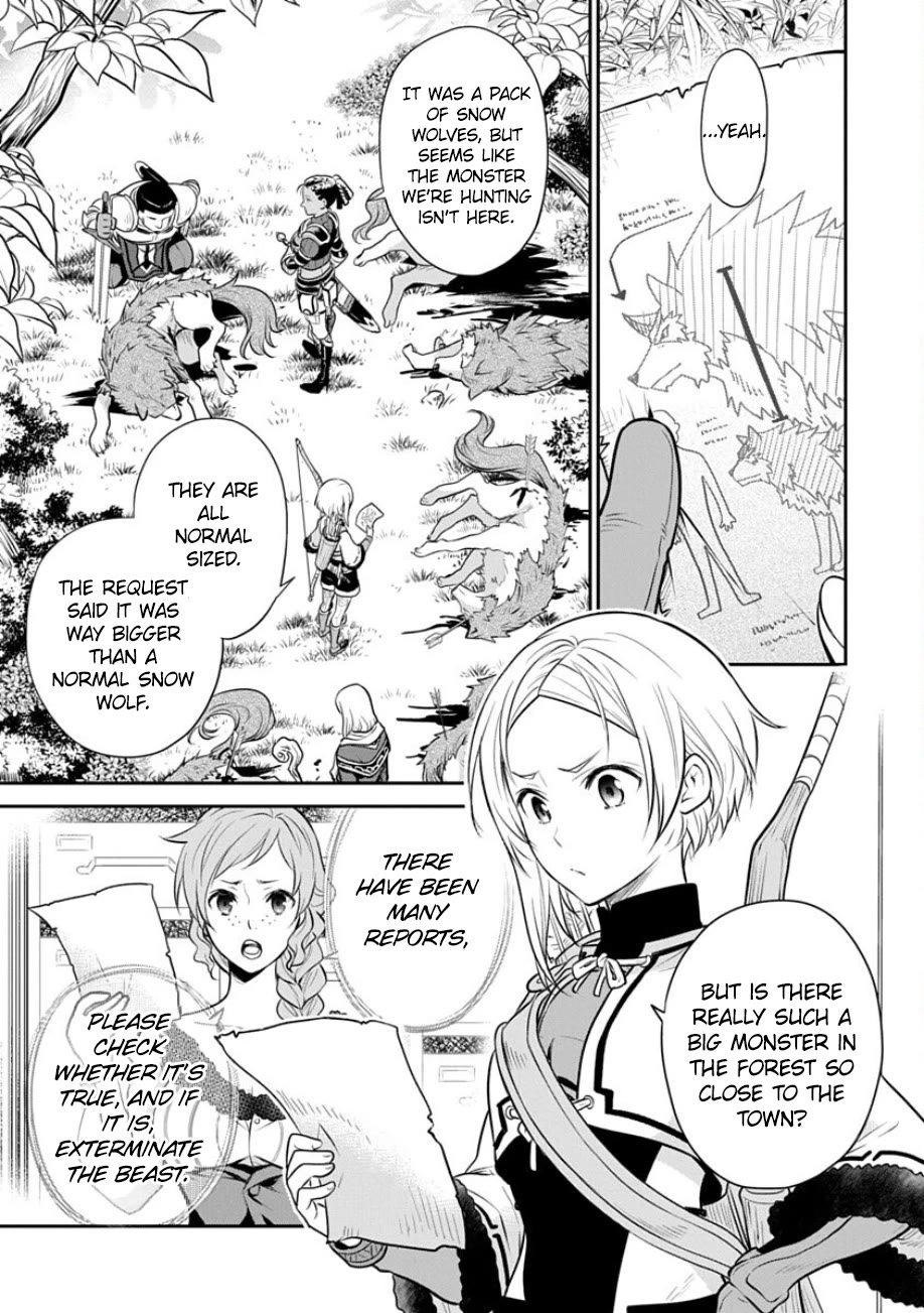 Mushoku Tensei - Depressed Magician Arc Chapter 18 page 21 - Chapter 18