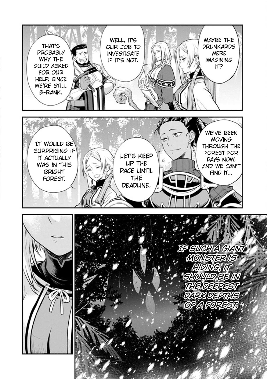 Mushoku Tensei - Depressed Magician Arc Chapter 18 page 22 - Chapter 18
