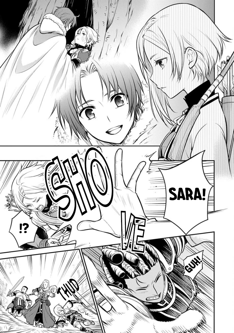 Mushoku Tensei - Depressed Magician Arc Chapter 18 page 23 - Chapter 18