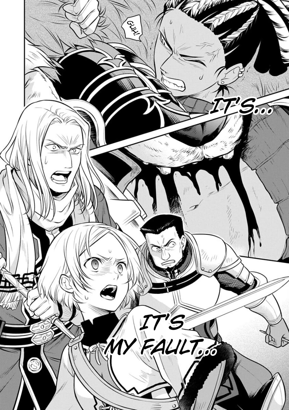 Mushoku Tensei - Depressed Magician Arc Chapter 18 page 26 - Chapter 18