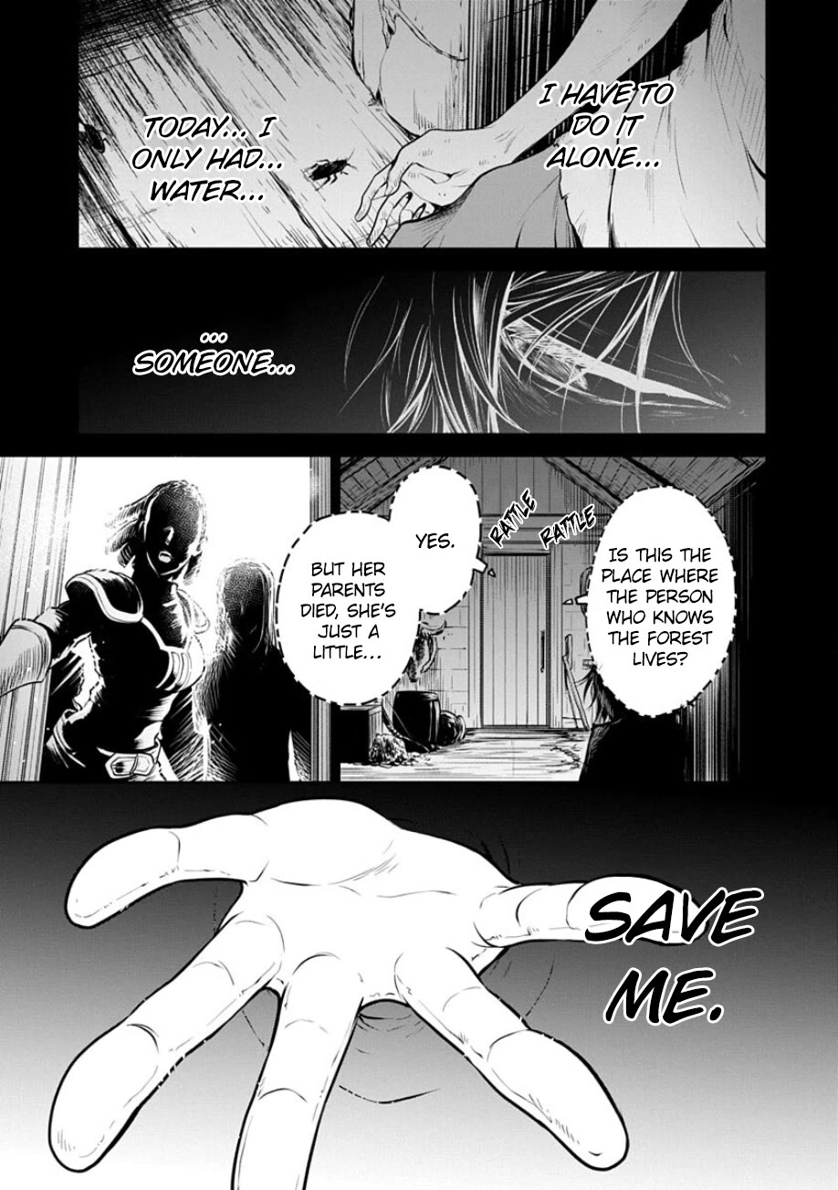 Mushoku Tensei - Depressed Magician Arc Chapter 18 page 3 - Chapter 18