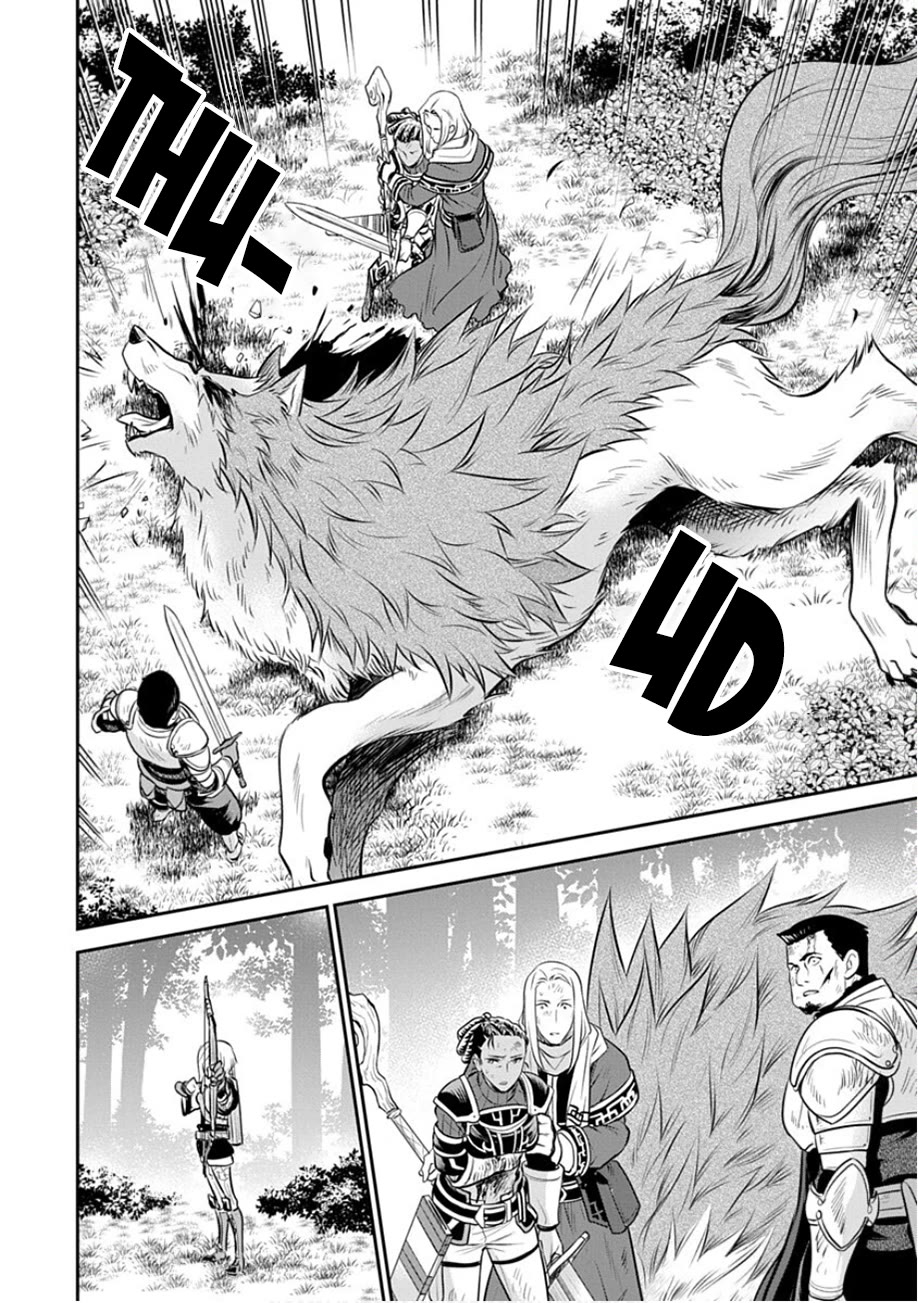 Mushoku Tensei - Depressed Magician Arc Chapter 19 page 10 - Chapter 19