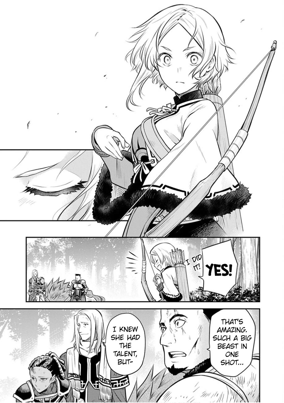Mushoku Tensei - Depressed Magician Arc Chapter 19 page 11 - Chapter 19