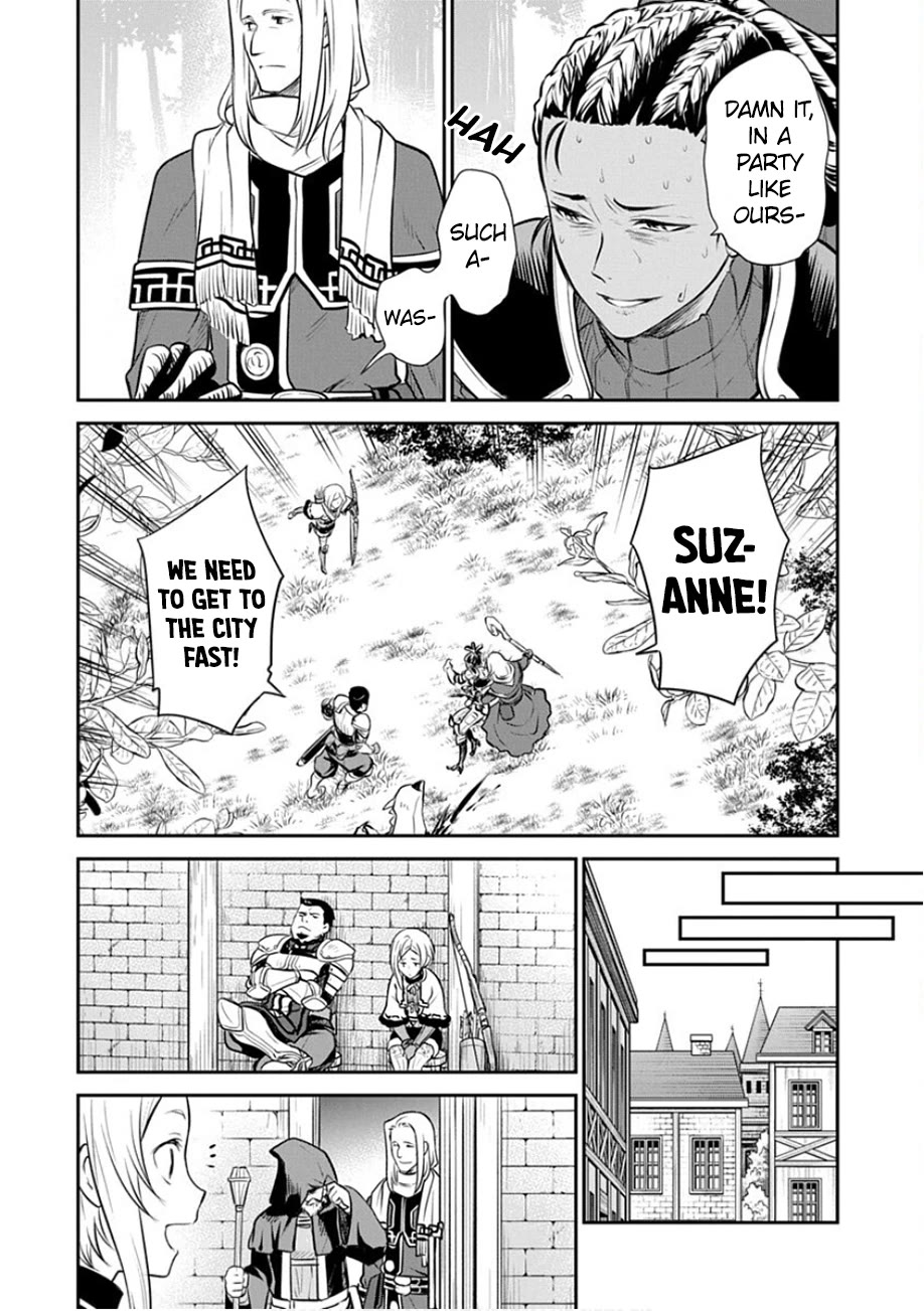 Mushoku Tensei - Depressed Magician Arc Chapter 19 page 12 - Chapter 19