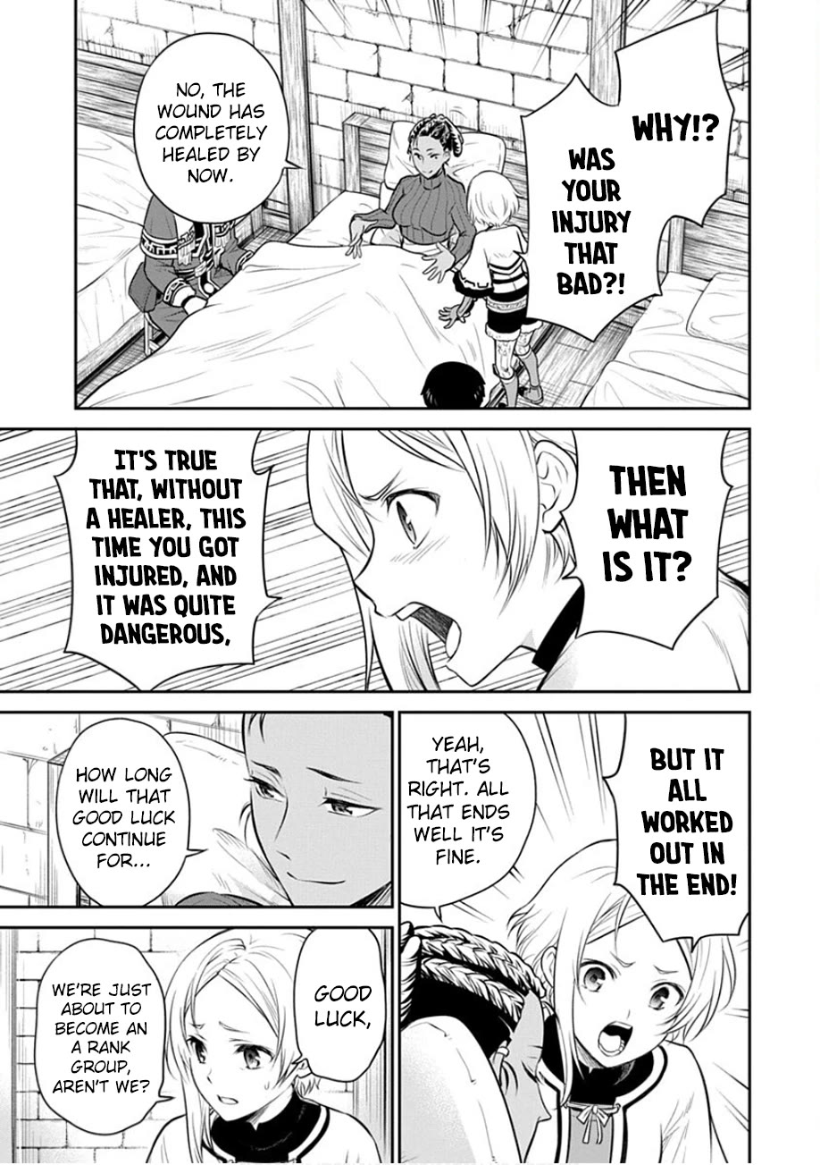 Mushoku Tensei - Depressed Magician Arc Chapter 19 page 15 - Chapter 19
