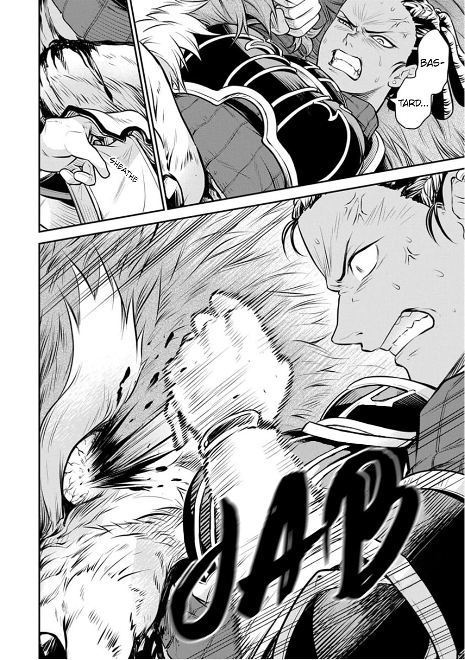 Mushoku Tensei - Depressed Magician Arc Chapter 19 page 2 - Chapter 19