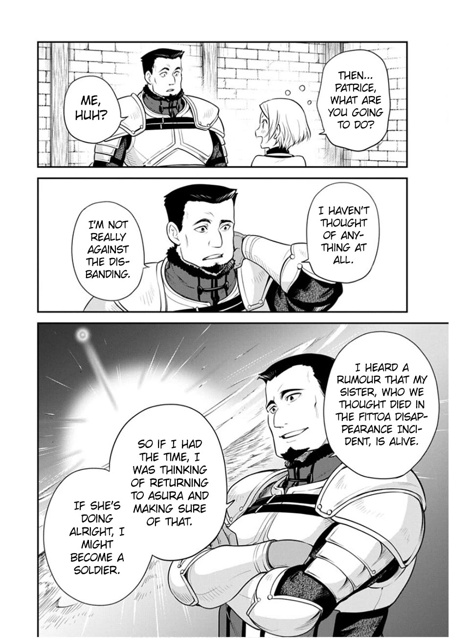 Mushoku Tensei - Depressed Magician Arc Chapter 19 page 22 - Chapter 19