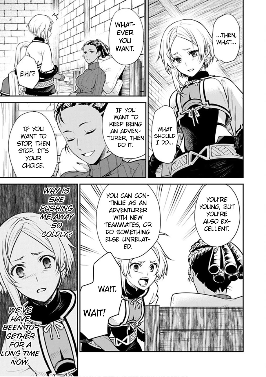 Mushoku Tensei - Depressed Magician Arc Chapter 19 page 23 - Chapter 19