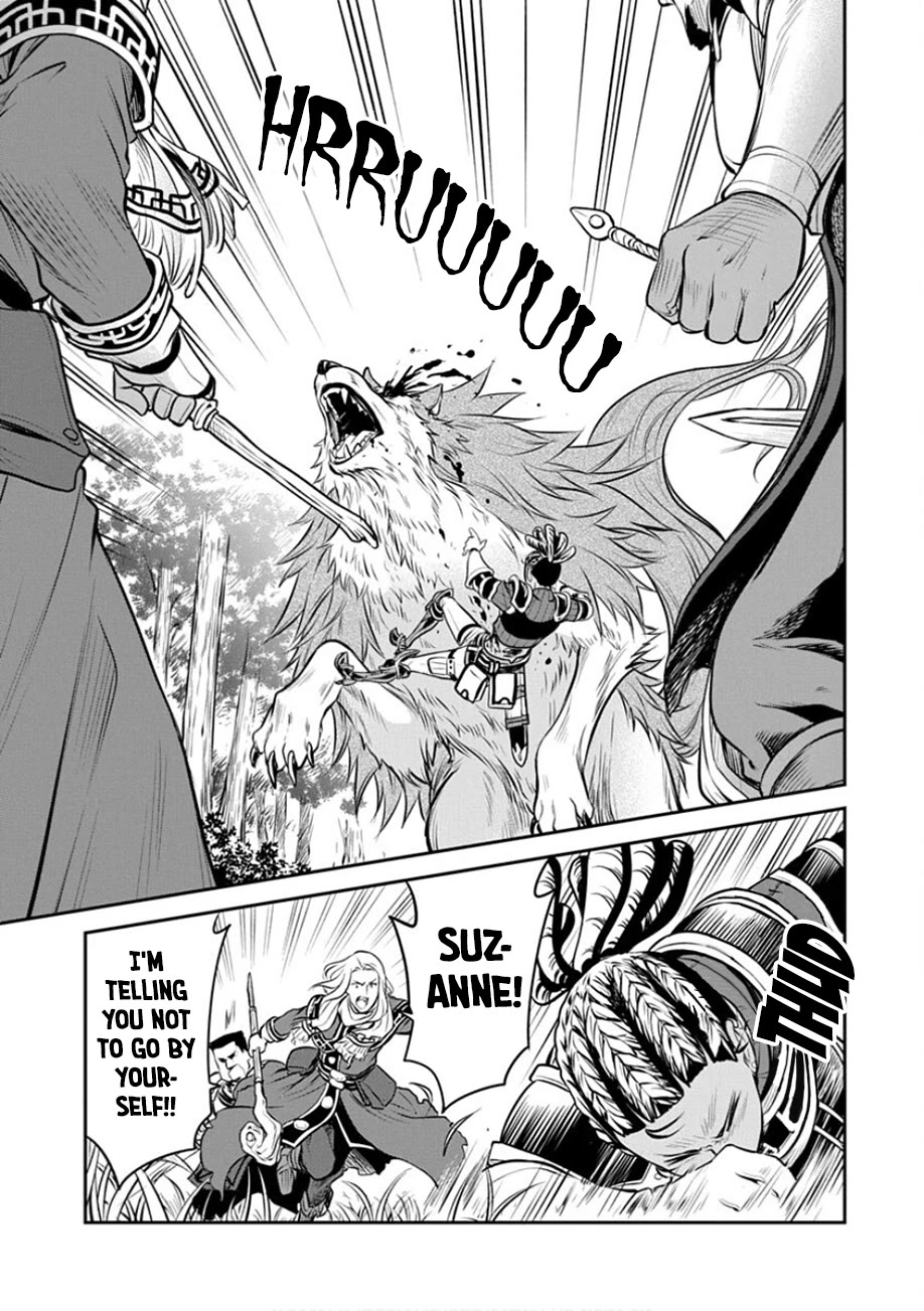 Mushoku Tensei - Depressed Magician Arc Chapter 19 page 3 - Chapter 19