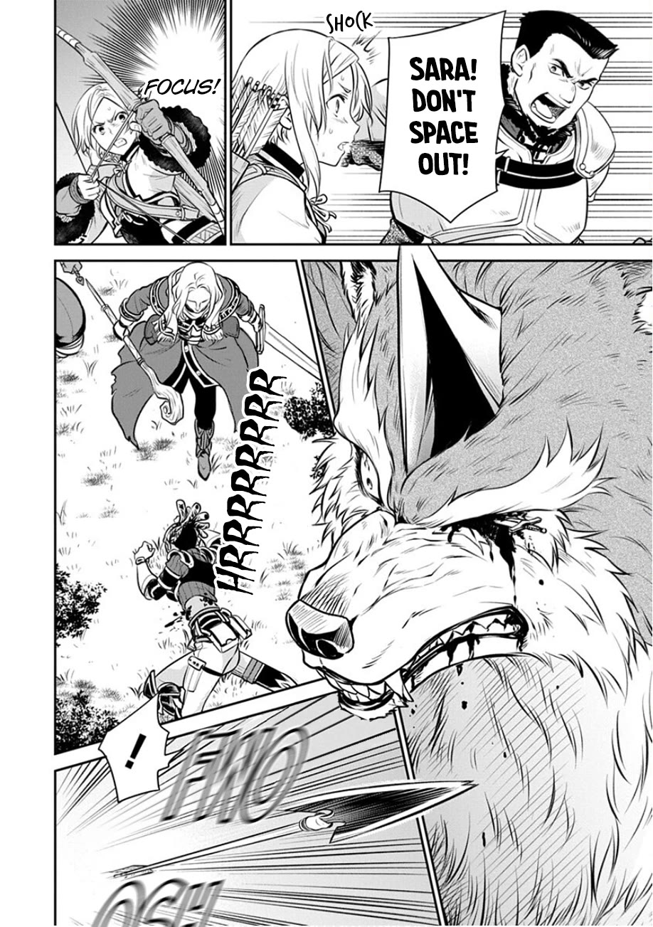 Mushoku Tensei - Depressed Magician Arc Chapter 19 page 4 - Chapter 19