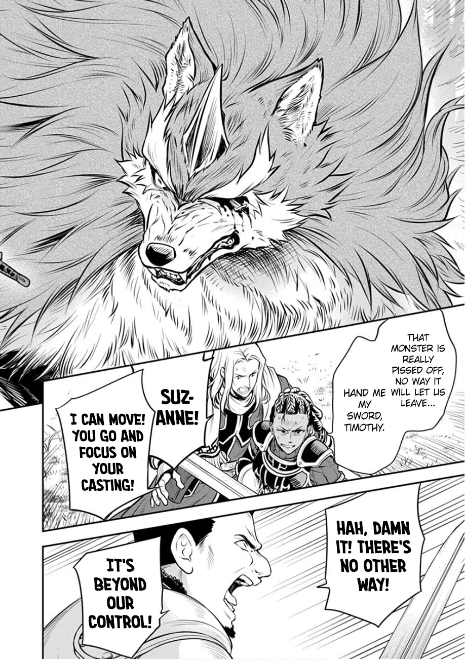 Mushoku Tensei - Depressed Magician Arc Chapter 19 page 6 - Chapter 19