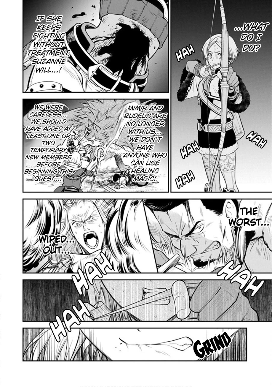 Mushoku Tensei - Depressed Magician Arc Chapter 19 page 7 - Chapter 19