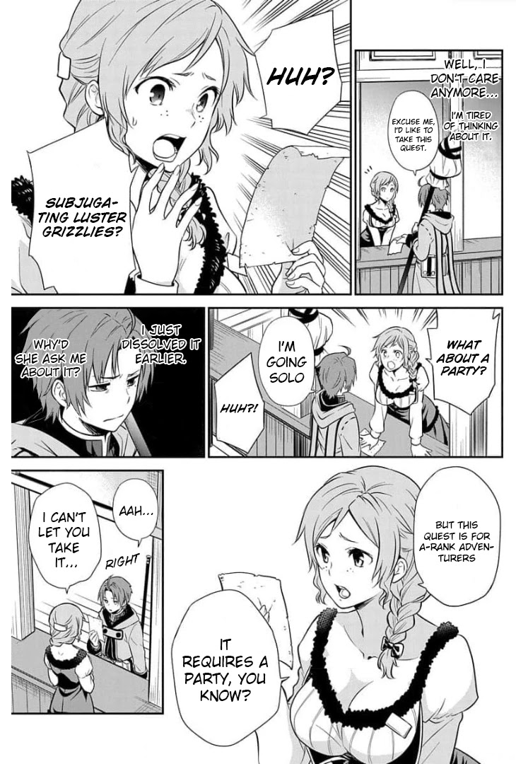 Mushoku Tensei - Depressed Magician Arc Chapter 2 page 10 - Chapter 2
