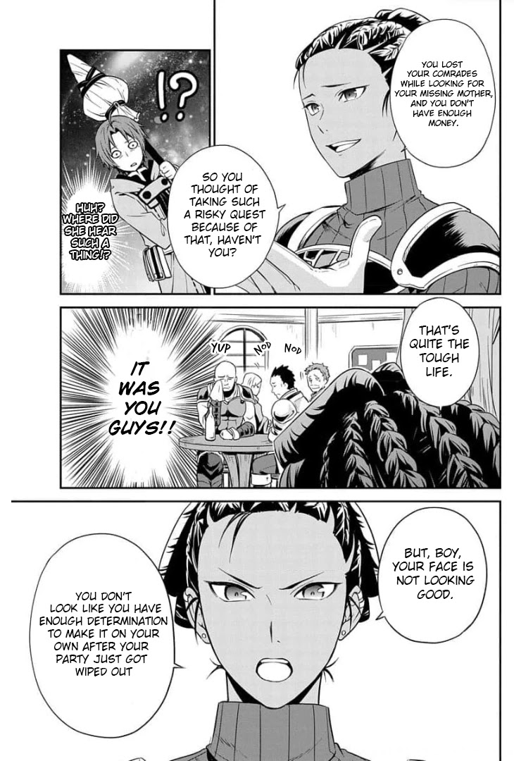 Mushoku Tensei - Depressed Magician Arc Chapter 2 page 14 - Chapter 2