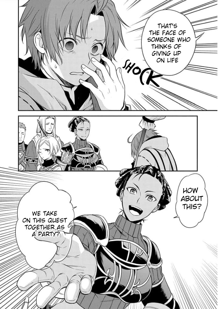 Mushoku Tensei - Depressed Magician Arc Chapter 2 page 15 - Chapter 2
