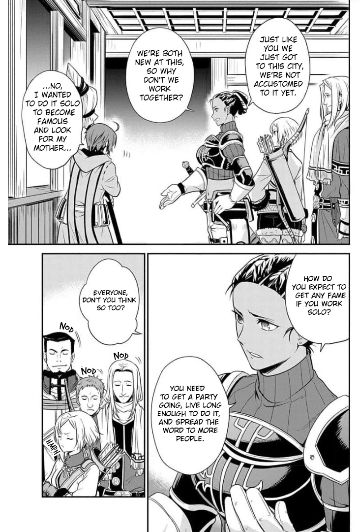 Mushoku Tensei - Depressed Magician Arc Chapter 2 page 16 - Chapter 2