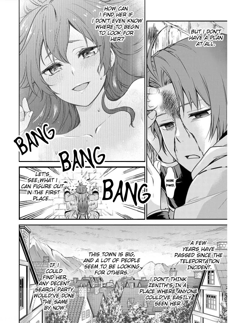Mushoku Tensei - Depressed Magician Arc Chapter 2 page 3 - Chapter 2