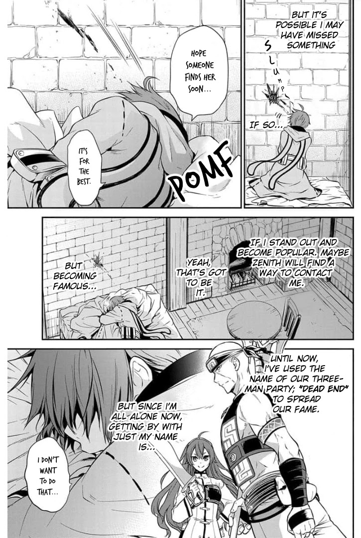Mushoku Tensei - Depressed Magician Arc Chapter 2 page 4 - Chapter 2