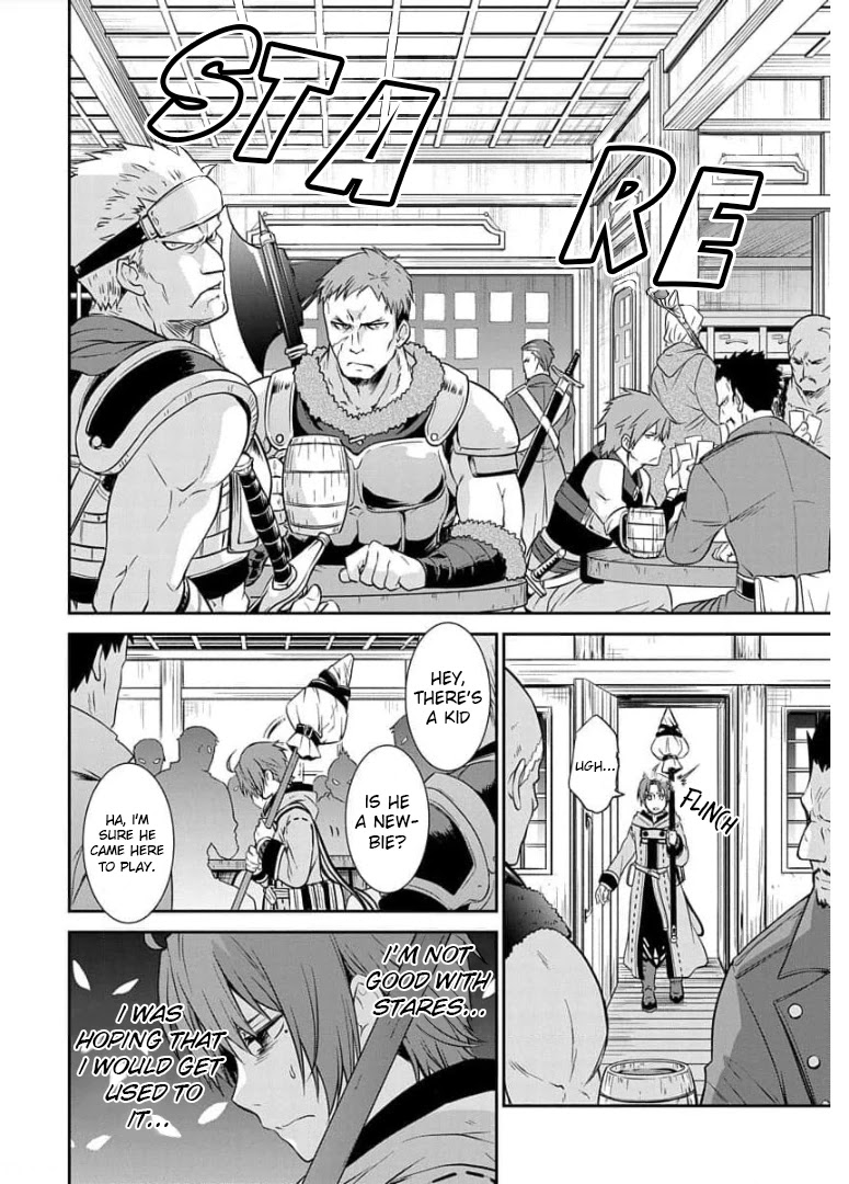 Mushoku Tensei - Depressed Magician Arc Chapter 2 page 7 - Chapter 2