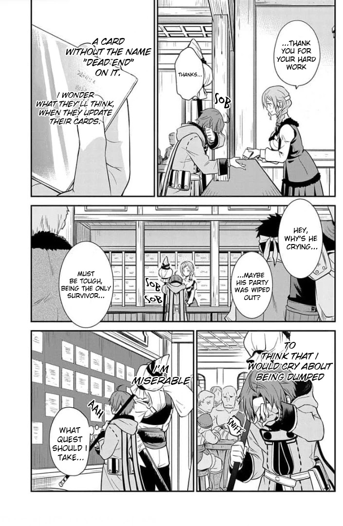 Mushoku Tensei - Depressed Magician Arc Chapter 2 page 9 - Chapter 2