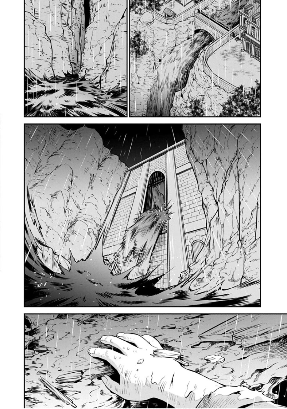 Mushoku Tensei - Depressed Magician Arc Chapter 20 page 17 - Chapter 20