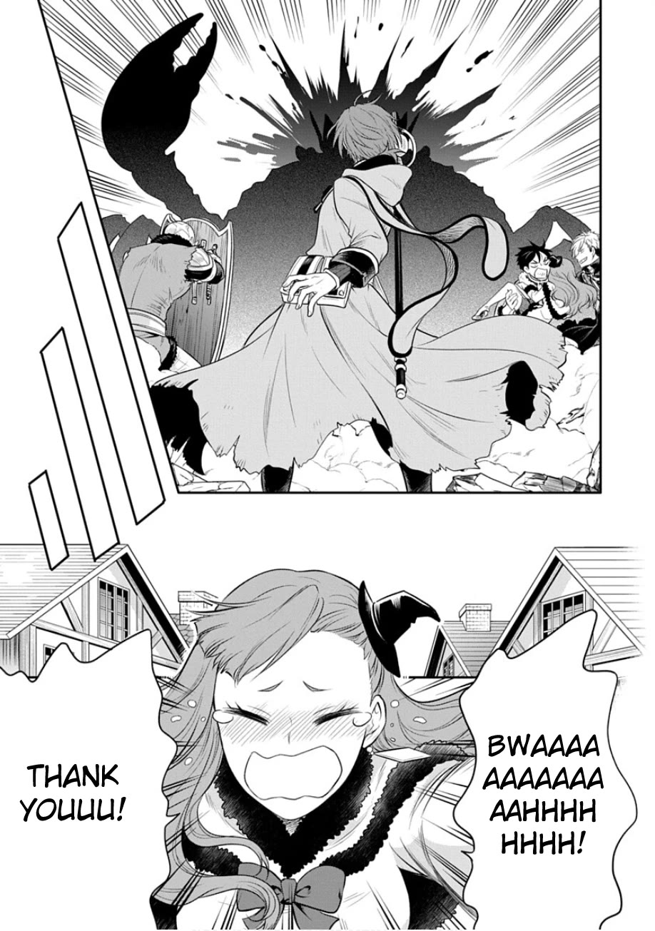Mushoku Tensei - Depressed Magician Arc Chapter 20 page 8 - Chapter 20