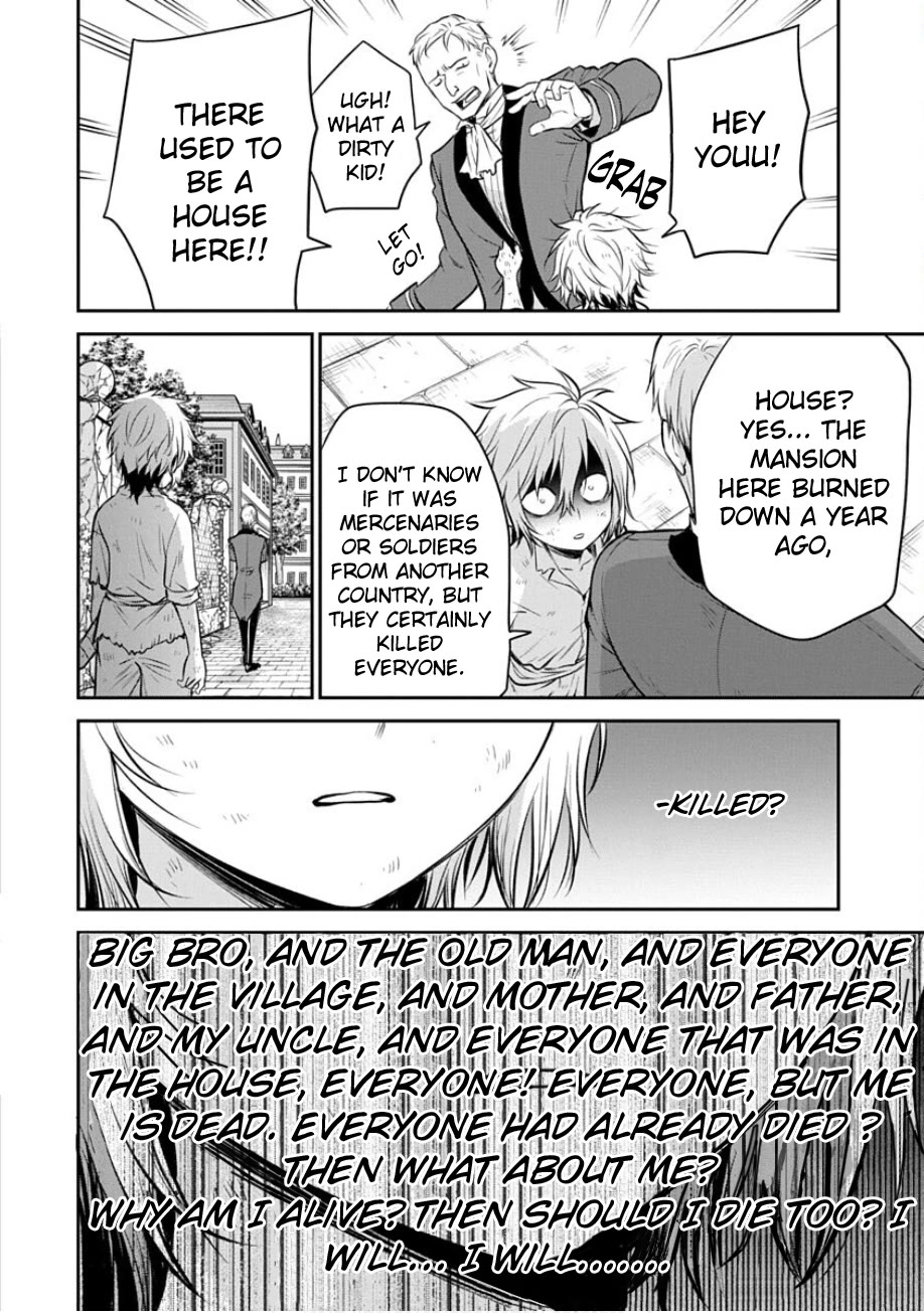 Mushoku Tensei - Depressed Magician Arc Chapter 23 page 14 - Chapter 23