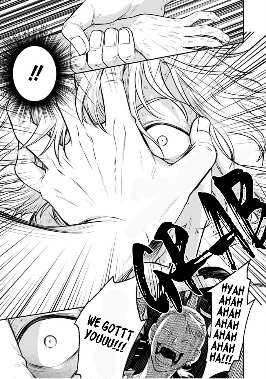 Mushoku Tensei - Depressed Magician Arc Chapter 23 page 19 - Chapter 23