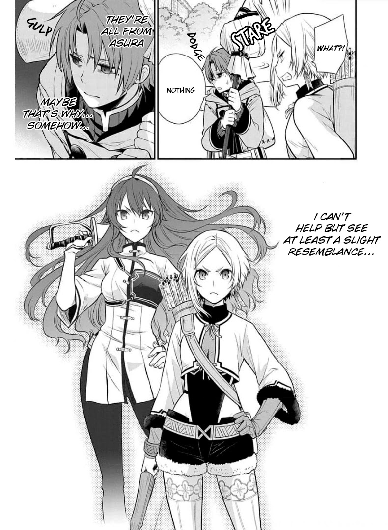 Mushoku Tensei - Depressed Magician Arc Chapter 3 page 10 - Chapter 3