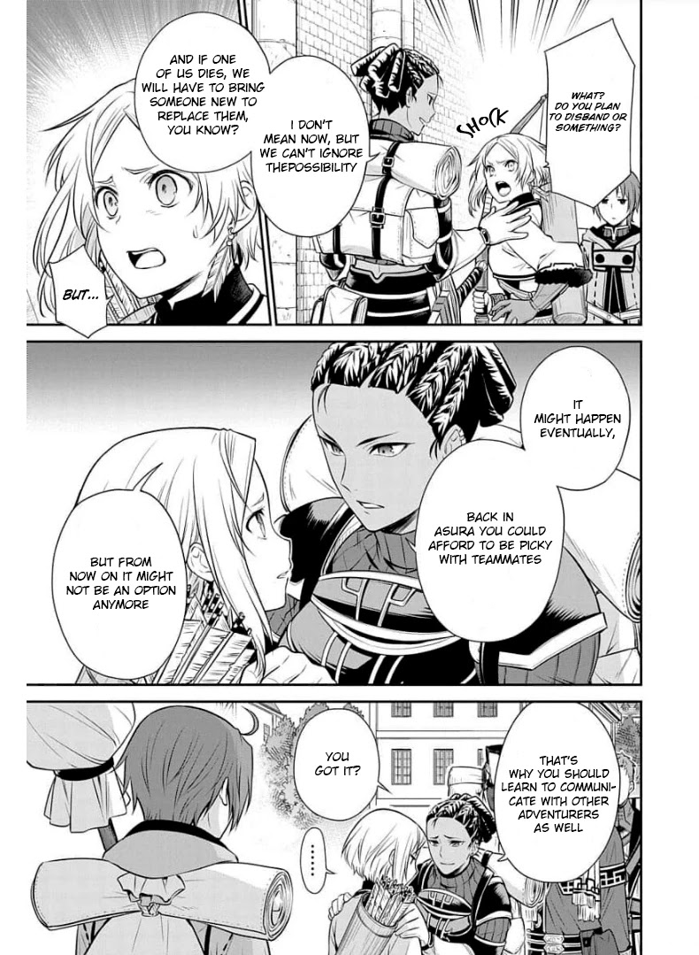 Mushoku Tensei - Depressed Magician Arc Chapter 3 page 12 - Chapter 3