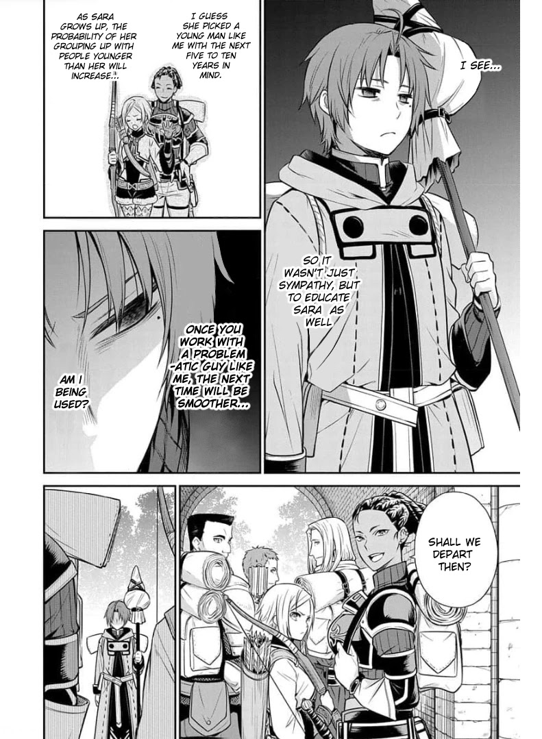 Mushoku Tensei - Depressed Magician Arc Chapter 3 page 13 - Chapter 3