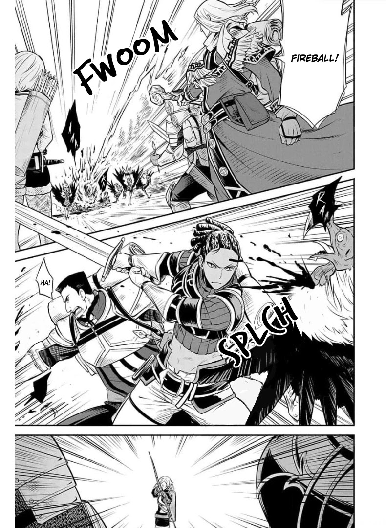 Mushoku Tensei - Depressed Magician Arc Chapter 3 page 16 - Chapter 3