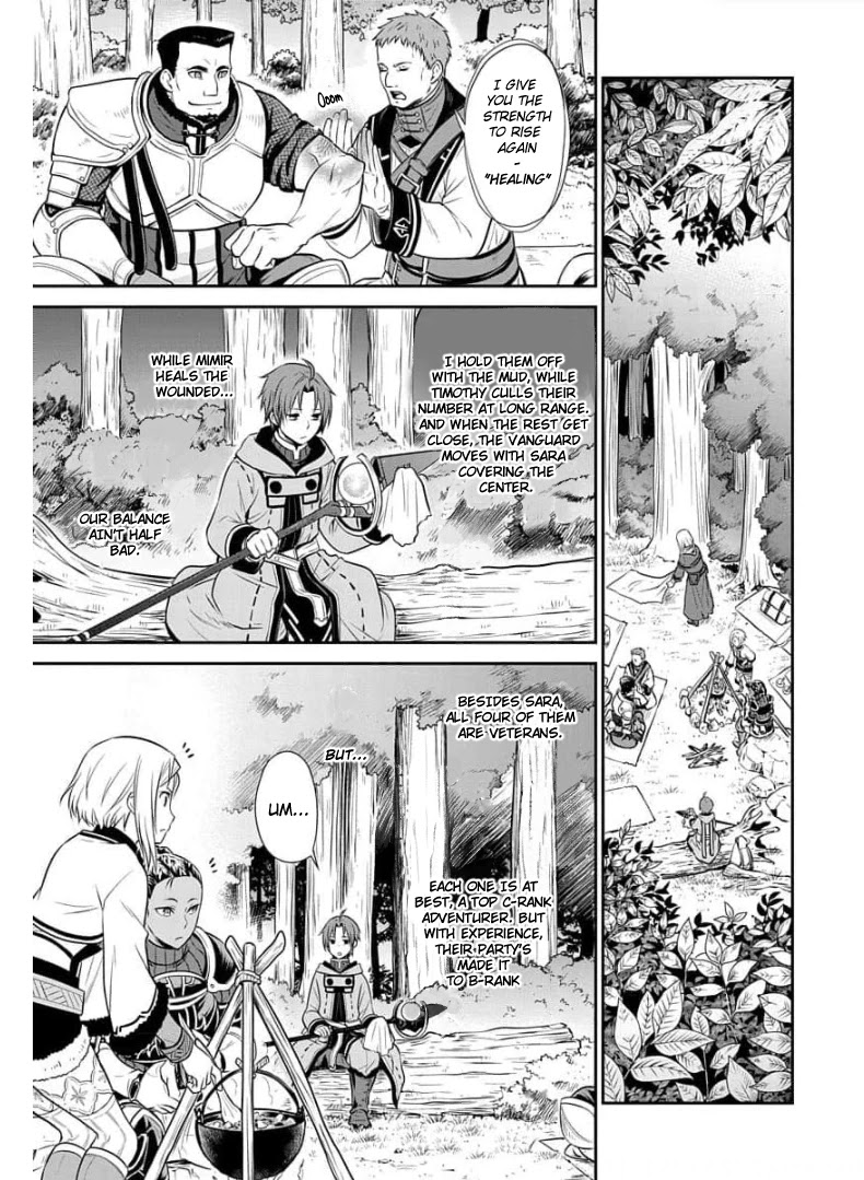 Mushoku Tensei - Depressed Magician Arc Chapter 3 page 18 - Chapter 3