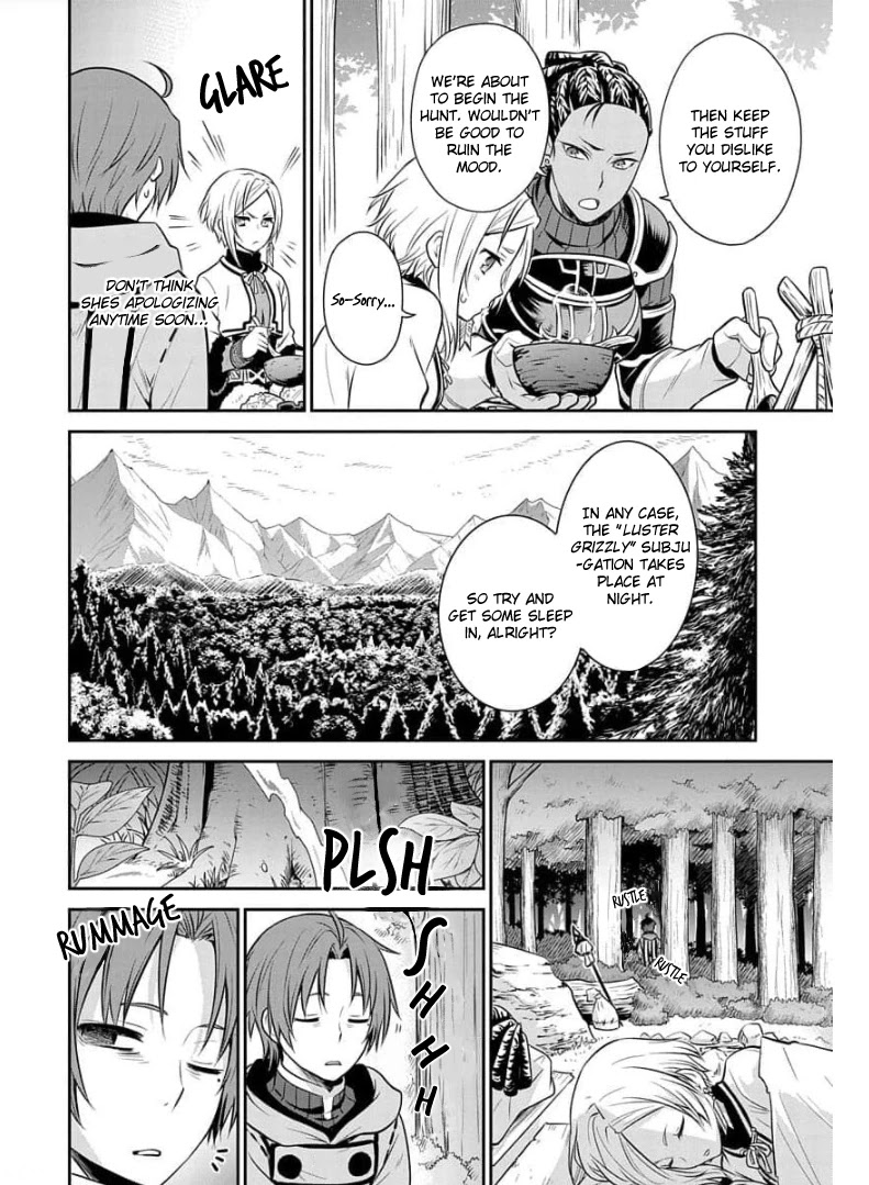 Mushoku Tensei - Depressed Magician Arc Chapter 3 page 21 - Chapter 3