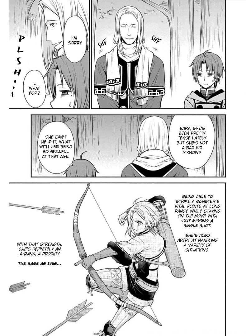 Mushoku Tensei - Depressed Magician Arc Chapter 3 page 22 - Chapter 3