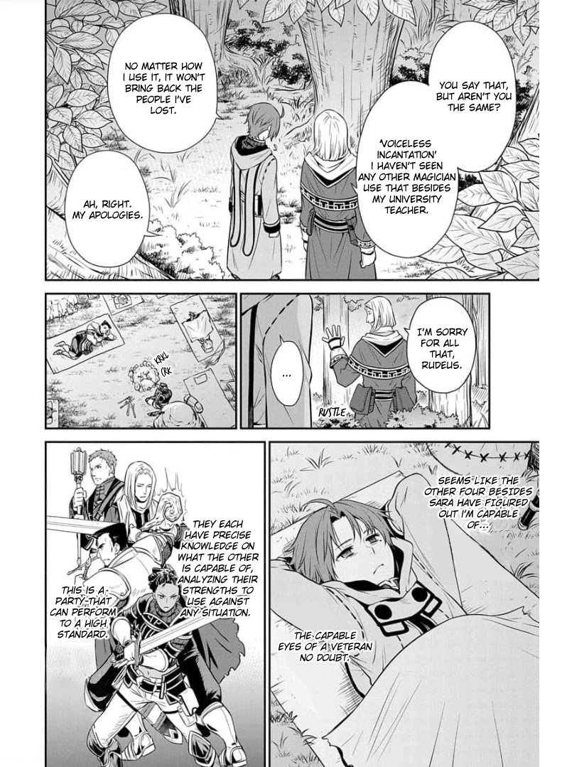 Mushoku Tensei - Depressed Magician Arc Chapter 3 page 23 - Chapter 3