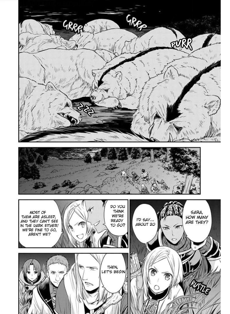 Mushoku Tensei - Depressed Magician Arc Chapter 3 page 25 - Chapter 3