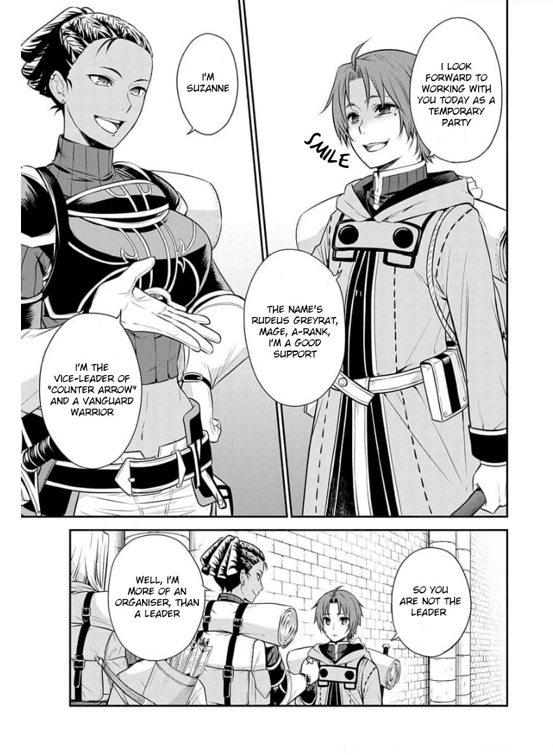 Mushoku Tensei - Depressed Magician Arc Chapter 3 page 6 - Chapter 3