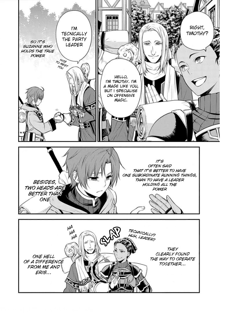 Mushoku Tensei - Depressed Magician Arc Chapter 3 page 7 - Chapter 3