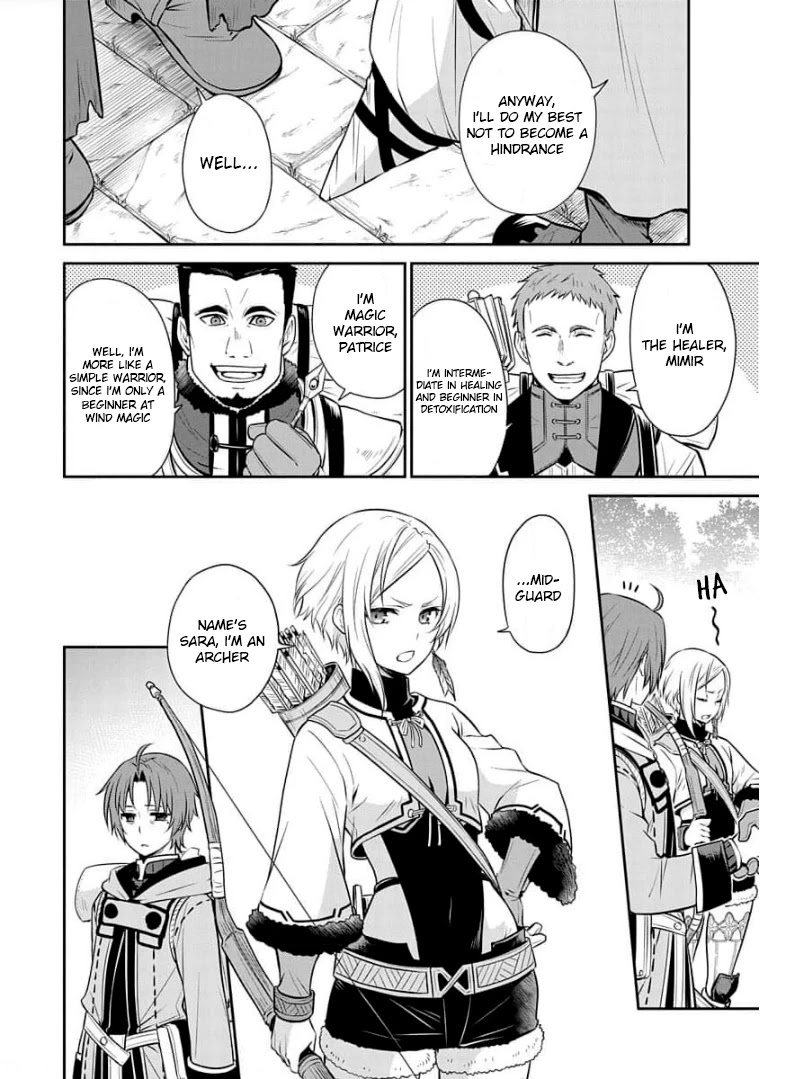 Mushoku Tensei - Depressed Magician Arc Chapter 3 page 9 - Chapter 3