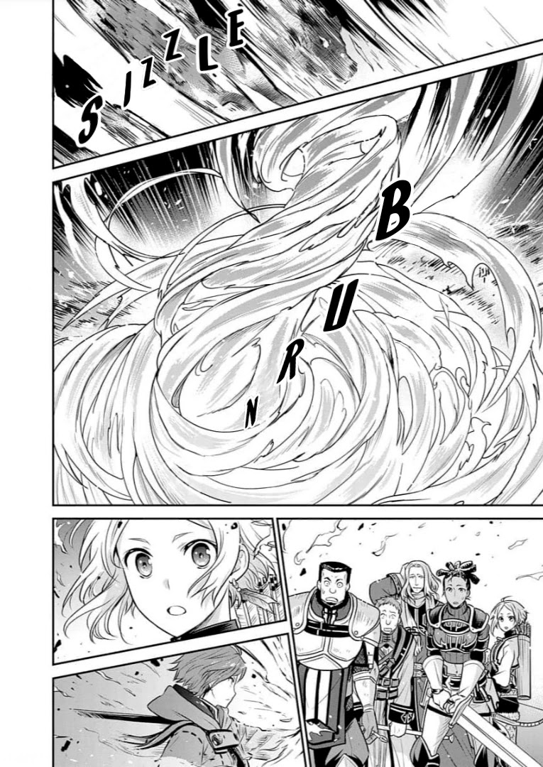 Mushoku Tensei - Depressed Magician Arc Chapter 4 page 16 - Chapter 4